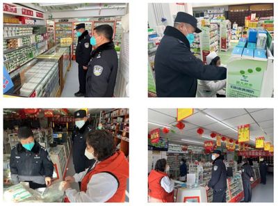 内蒙古公安环食药侦部门开展节前食品药品安全联合检查
